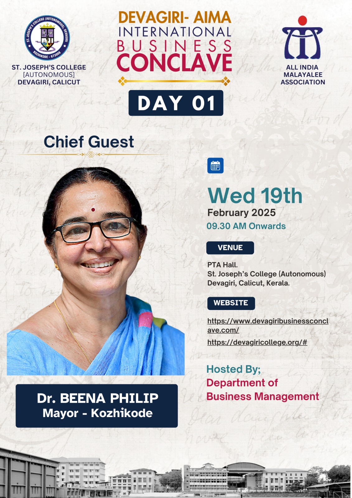 International Business Conclave Day - 1