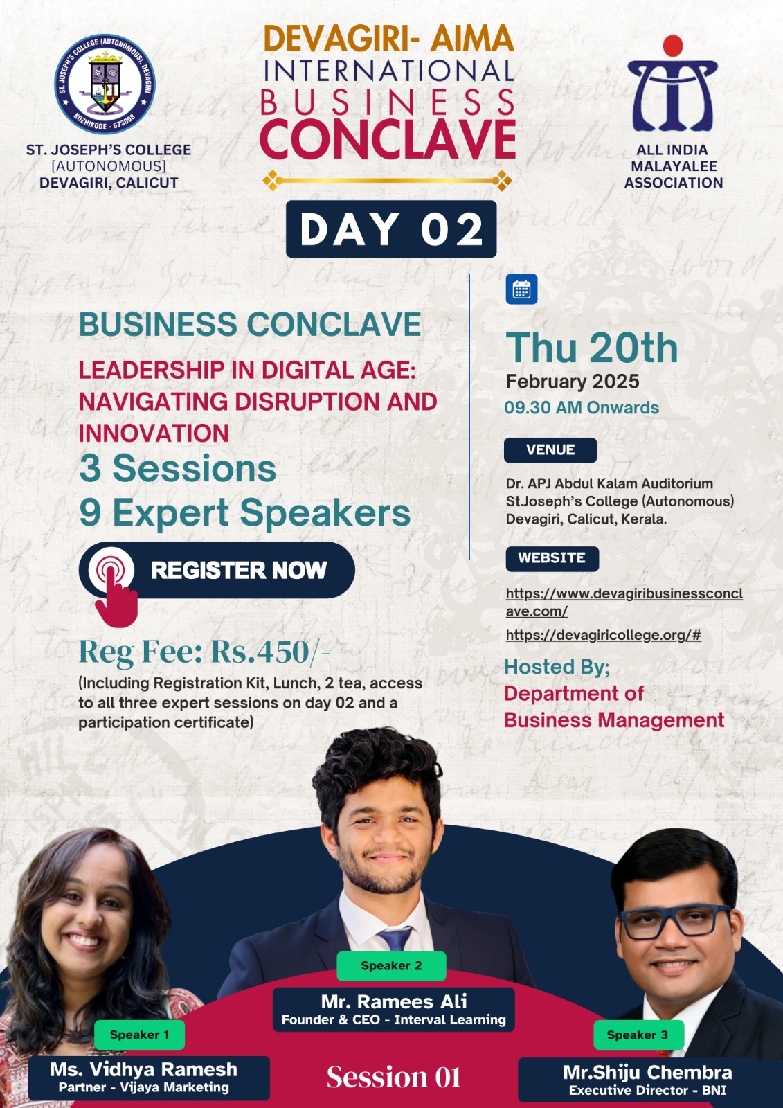 International Business Conclave Day-2