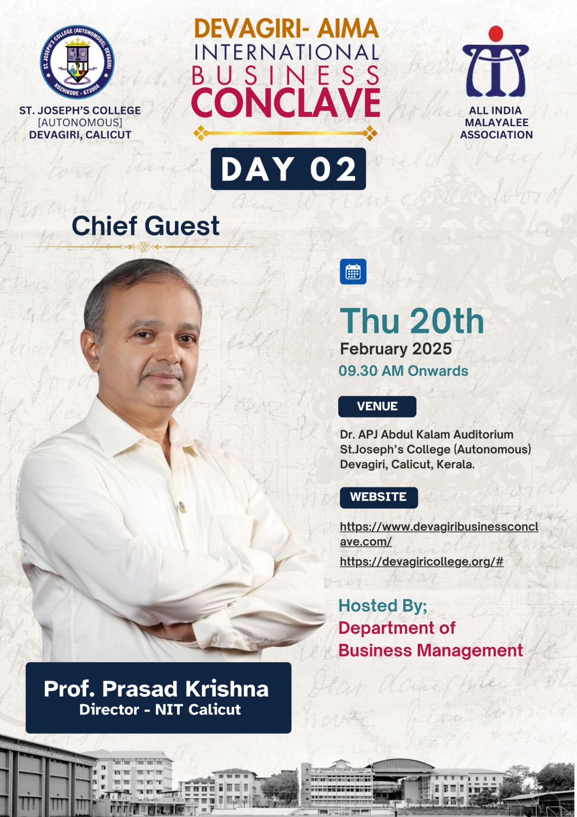 International Business Conclave Day - 2